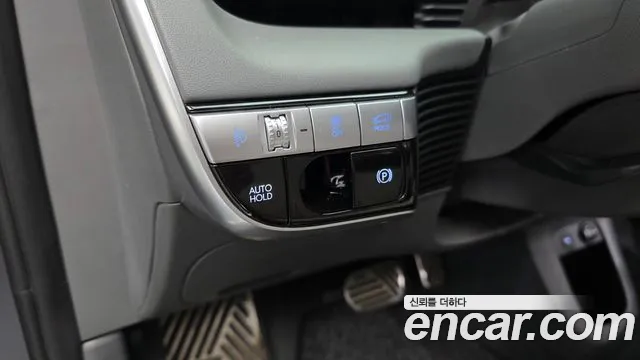 2022 Hyundai Ioniq 5 Long range Sold VIN KMHKR81AFNU089430 – photo 30