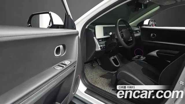2022 Hyundai Ioniq 5 Long range Sold VIN KMHKR81AFNU089963 – side profile 2022 Hyundai Ioniq 5 Long range Sold VIN KMHKR81AFNU089963 – side profile