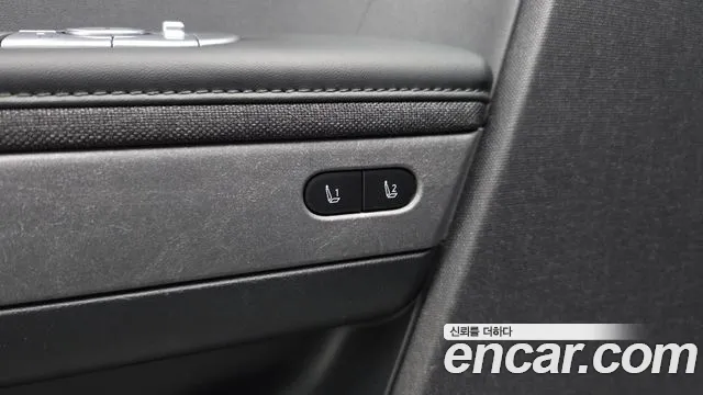 2022 Hyundai Ioniq 5 Long range Sold VIN KMHKR81AFNU089963 – dashboard 2022 Hyundai Ioniq 5 Long range Sold VIN KMHKR81AFNU089963 – dashboard