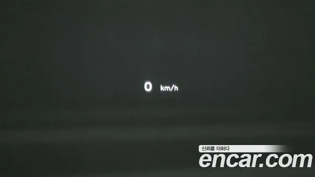 2022 Hyundai Ioniq 5 Long range Sold VIN KMHKR81AFNU089963 – exterior detail 2022 Hyundai Ioniq 5 Long range Sold VIN KMHKR81AFNU089963 – exterior detail