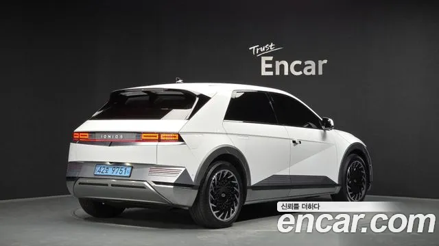 2022 Hyundai Ioniq 5 Long range Sold VIN KMHKR81AFNU089963 – undercarriage 2022 Hyundai Ioniq 5 Long range Sold VIN KMHKR81AFNU089963 – undercarriage