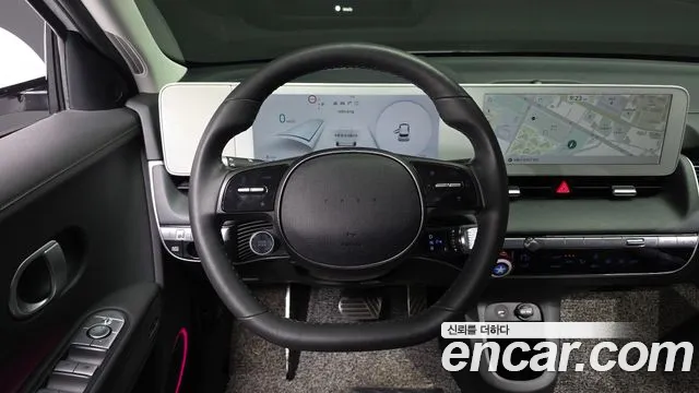 2022 Hyundai Ioniq 5 Long range Sold VIN KMHKR81AFNU089963 – trunk area 2022 Hyundai Ioniq 5 Long range Sold VIN KMHKR81AFNU089963 – trunk area
