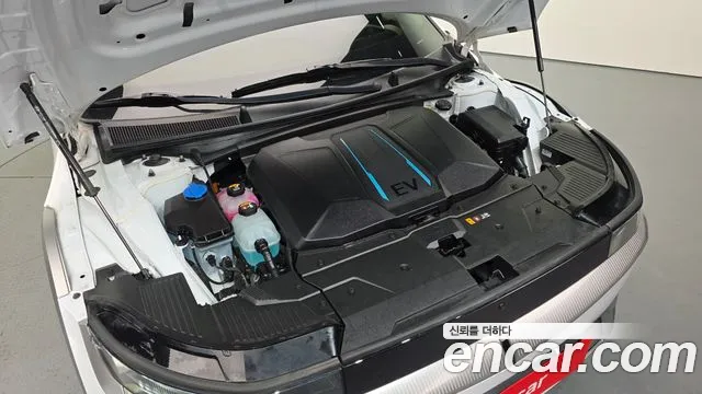 2022 Hyundai Ioniq 5 Long Range Sold VIN KMHKR81AFNU090213 – front exterior
