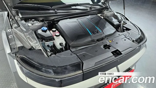 2022 Hyundai Ioniq 5 Long range Sold VIN KMHKR81AFNU092435 – engine bay 2022 Hyundai Ioniq 5 Long range Sold VIN KMHKR81AFNU092435 – engine bay