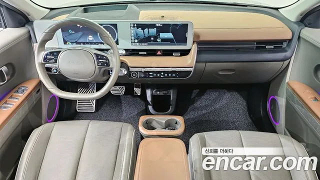 2022 Hyundai Ioniq 5 Long range Sold VIN KMHKR81AFNU092435 – exterior detail 2022 Hyundai Ioniq 5 Long range Sold VIN KMHKR81AFNU092435 – exterior detail