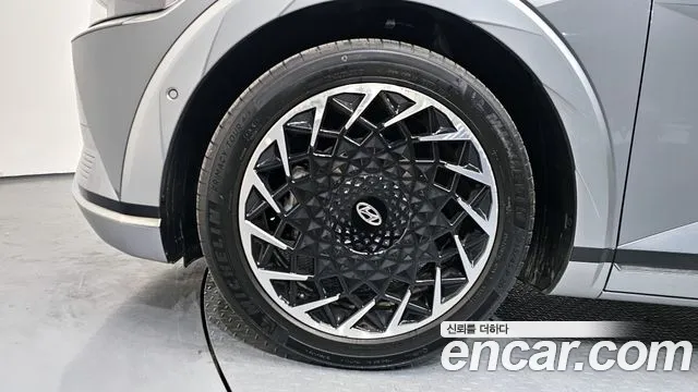 2022 Hyundai Ioniq 5 Long range Sold VIN KMHKR81AFNU092435 – undercarriage 2022 Hyundai Ioniq 5 Long range Sold VIN KMHKR81AFNU092435 – undercarriage