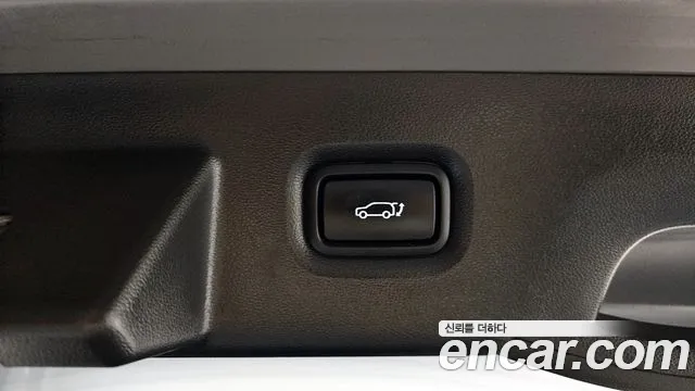 2022 Hyundai Ioniq 5 Long range Sold VIN KMHKR81AFNU092435 – photo 14 2022 Hyundai Ioniq 5 Long range Sold VIN KMHKR81AFNU092435 – photo 14