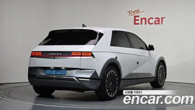 2022 Hyundai Ioniq 5 Long range VIN KMHKR81AFNU093225