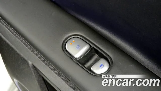 2022 Hyundai Ioniq 5 Long range Sold VIN KMHKR81AFNU093225 – photo 12