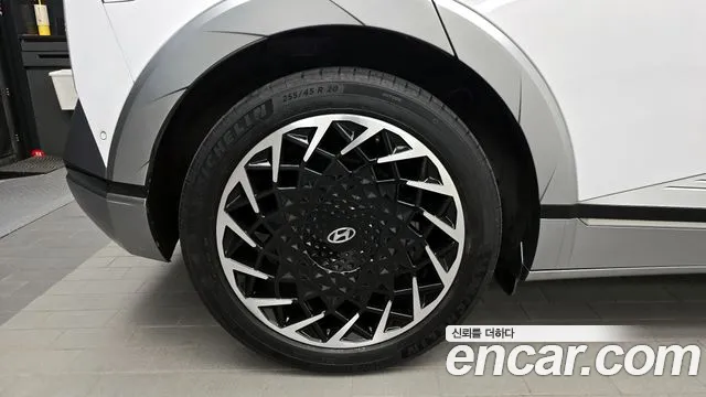 2022 Hyundai Ioniq 5 Long range Sold VIN KMHKR81AFNU093225 – photo 32