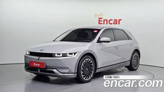 2022 Hyundai Ioniq 5 Long range VIN KMHKR81AFNU095171