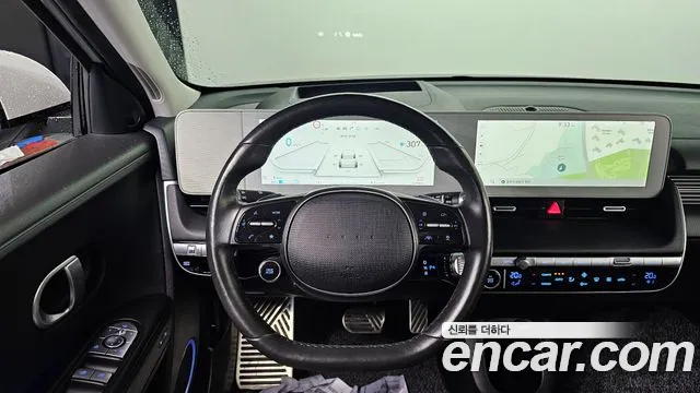 2022 Hyundai Ioniq 5 Long range Sold VIN KMHKR81AFNU095171 – side profile