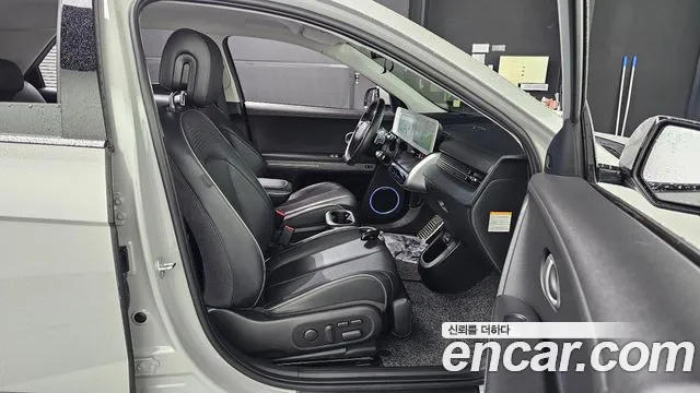 2022 Hyundai Ioniq 5 Long range Sold VIN KMHKR81AFNU095171 – interior seats