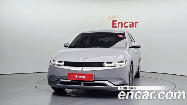 2022 Hyundai Ioniq 5 Long range Sold VIN KMHKR81AFNU095171 – photo 14
