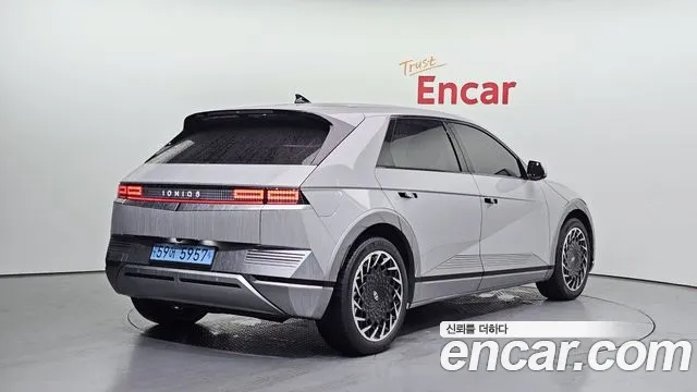 2022 Hyundai Ioniq 5 Long range Sold VIN KMHKR81AFNU095171 – photo 15
