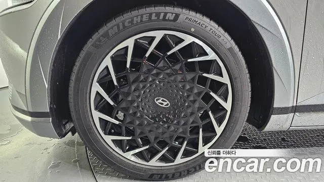 2022 Hyundai Ioniq 5 Long range Sold VIN KMHKR81AFNU095171 – photo 18