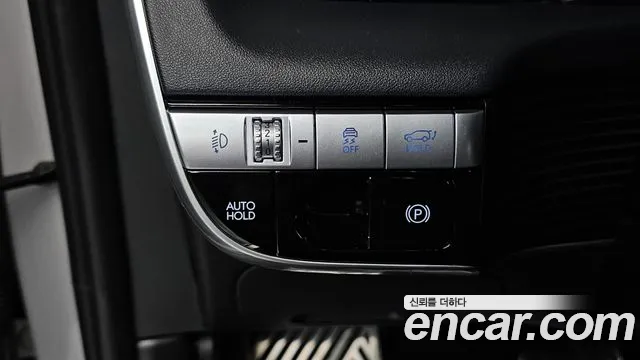 2022 Hyundai Ioniq 5 Long range Sold VIN KMHKR81AFNU095171 – photo 19