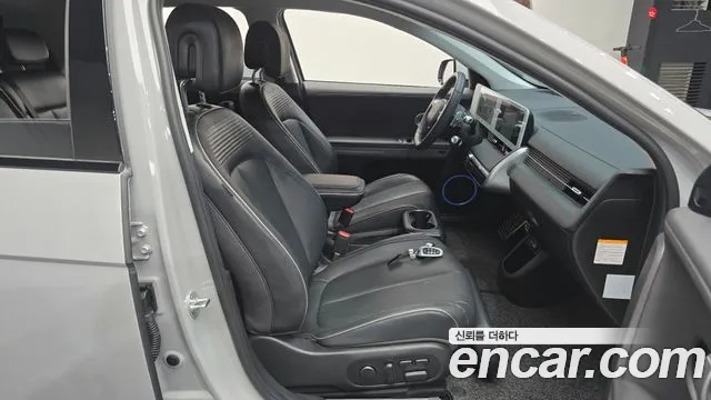 2022 Hyundai Ioniq 5 Long range Sold VIN KMHKR81AFNU097306 – rear exterior