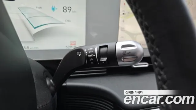 2022 Hyundai Ioniq 5 Long range Sold VIN KMHKR81AFNU097306 – side profile