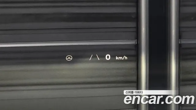 2022 Hyundai Ioniq 5 Long range Sold VIN KMHKR81AFNU097306 – interior seats