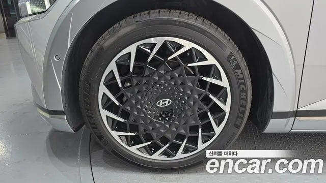 2022 Hyundai Ioniq 5 Long range Sold VIN KMHKR81AFNU097306 – photo 15