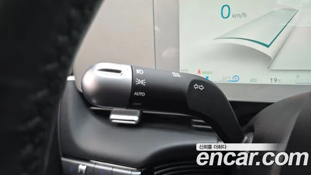 2022 Hyundai Ioniq 5 Long range Sold VIN KMHKR81AFNU097306 – photo 16