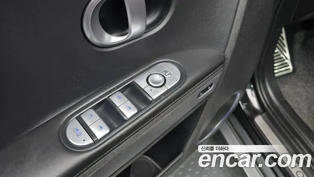 2022 Hyundai Ioniq 5 Long range Sold VIN KMHKR81AFNU098235 – rear exterior