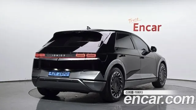 2022 Hyundai Ioniq 5 Long range Sold VIN KMHKR81AFNU098235 – side profile