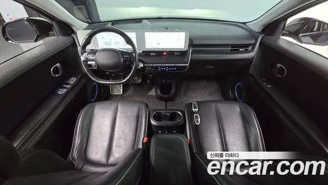 2022 Hyundai Ioniq 5 Long range Sold VIN KMHKR81AFNU098235 – engine bay