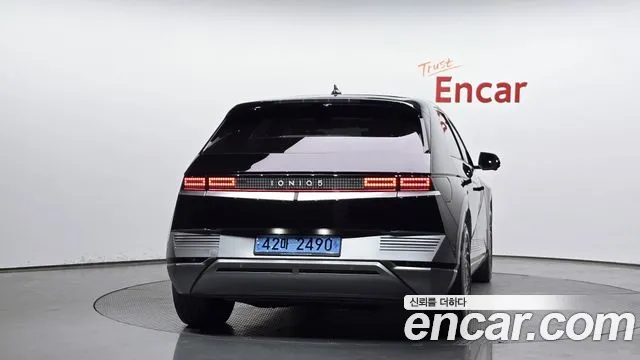 2022 Hyundai Ioniq 5 Long range Sold VIN KMHKR81AFNU098235 – photo 13