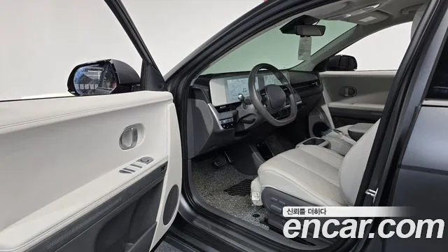 2022 Hyundai Ioniq 5 Long Range Sold VIN KMHKR81AFNU098830 – front exterior