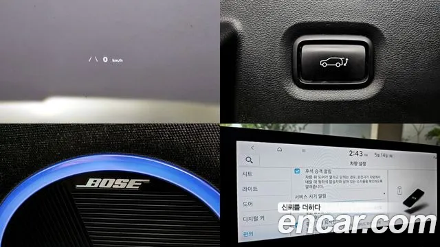 2022 Hyundai Ioniq 5 Long range Sold VIN KMHKR81AFNU100318 – rear exterior