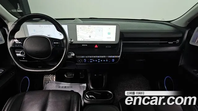 2022 Hyundai Ioniq 5 Long range Sold VIN KMHKR81AFNU100318 – engine bay