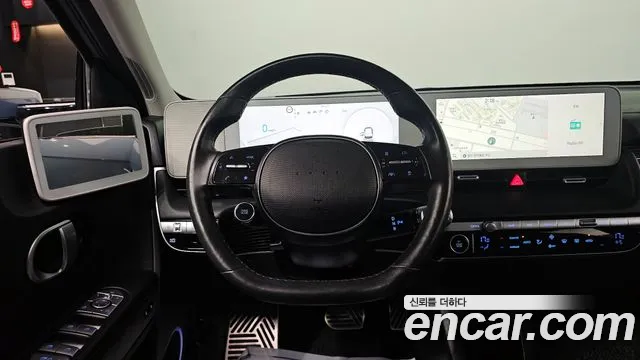 2022 Hyundai Ioniq 5 Long range Sold VIN KMHKR81AFNU100318 – undercarriage