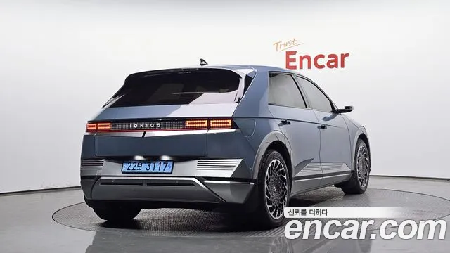 2022 Hyundai Ioniq 5 Long range VIN KMHKR81AFNU100318