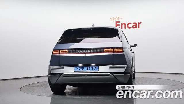 2022 Hyundai Ioniq 5 Long range Sold VIN KMHKR81AFNU100318 – photo 15