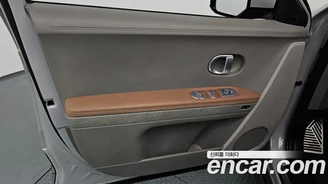 2022 Hyundai Ioniq 5 Long range Sold VIN KMHKR81AFNU109338 – rear exterior