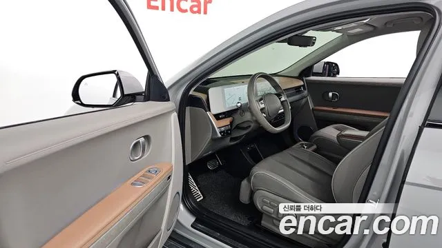 2022 Hyundai Ioniq 5 Long range Sold VIN KMHKR81AFNU109338 – engine bay