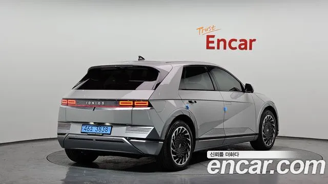 2022 Hyundai Ioniq 5 Long range VIN KMHKR81AFNU109338