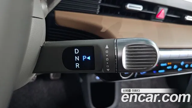 2022 Hyundai Ioniq 5 Long range Sold VIN KMHKR81AFNU109338 – trunk area