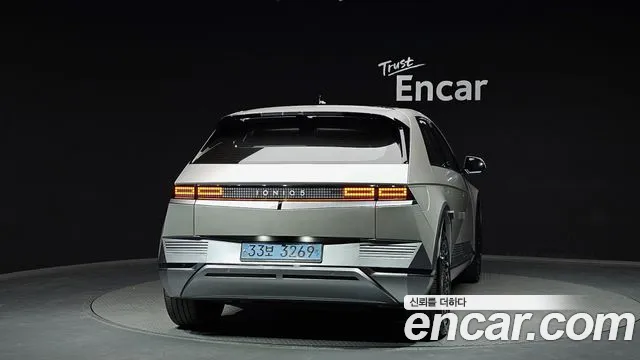 2022 Hyundai Ioniq 5 Long range Sold VIN KMHKR81AFNU115806 – side profile