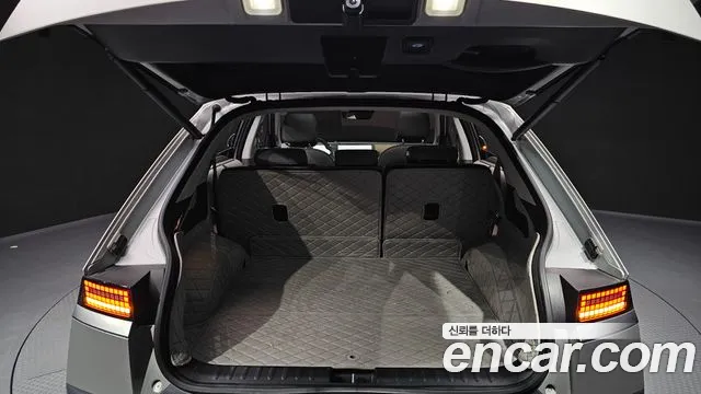 2022 Hyundai Ioniq 5 Long range Sold VIN KMHKR81AFNU115806 – undercarriage