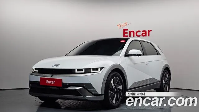 2025 Hyundai The New Ioniq 5 Long Range VIN KMHKR81AFSU302353