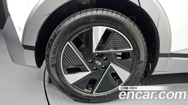 2025 Hyundai The New Ioniq 5 Long Range Sold VIN KMHKR81AFSU302353 – photo 20