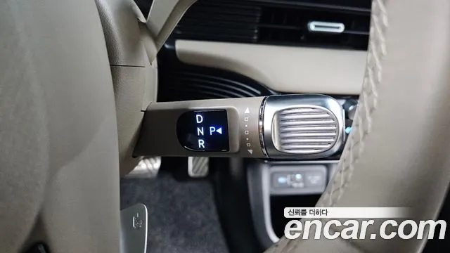 2025 Hyundai The New Ioniq 5 Long Range Sold VIN KMHKR81AFSU306999 – front exterior