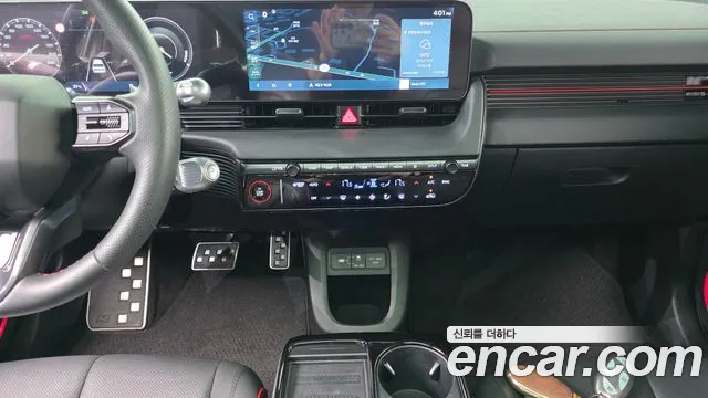 2025 Hyundai The New Ioniq 5 Long Range Sold VIN KMHKR81AFSU336252 – photo 14