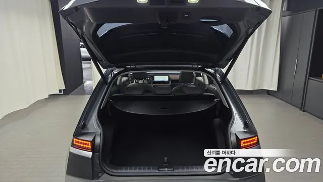 2025 Hyundai The New Ioniq 5 Long Range Sold VIN KMHKR81AFSU346286 – front exterior