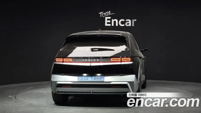 2025 Hyundai The New Ioniq 5 Long Range Sold VIN KMHKR81AFSU347511 – front exterior