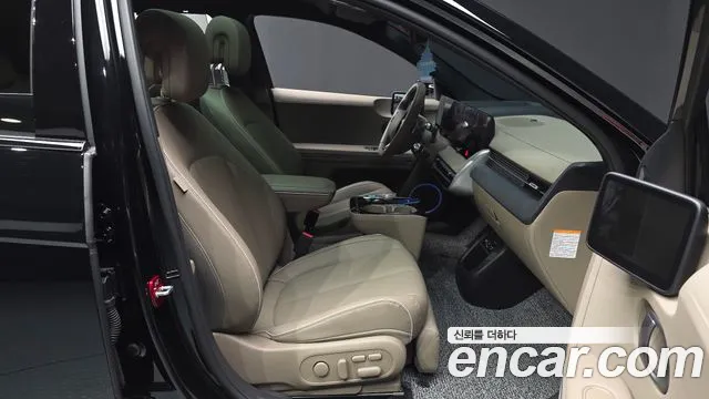 2025 Hyundai The New Ioniq 5 Long Range Sold VIN KMHKR81AFSU351733 – front exterior