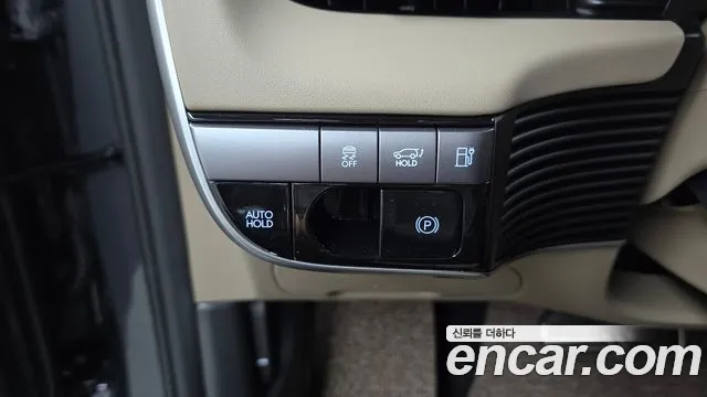 2026 Hyundai The New Ioniq 5 Long Range Sold VIN KMHKR81AFTU374827 – front exterior